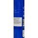 Fuchs Renolit LX-PEP 2, 400 мл (600395285) смазка 600395285 фото 1