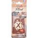 Nowax X Card Coffee, 12 г (NX07541) ароматизатор NX07541 фото 1
