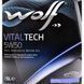Wolf Vitaltech 5W-50, 5 л (8314728) моторное масло 8314728 фото 4