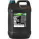 Oil right МГЕ-46в 90W, 20 л (2600) минеральное трансмиссионное масло 2600 фото 1