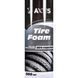 Чернитель шин Axxis Tire Foam VSB-071 500 мл VSB071 фото 2