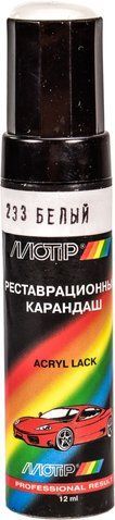 Реставрационный карандаш Motip 233 Серо-белый для ВАЗ 233 фото
