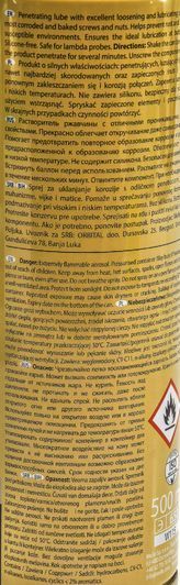 K2 Vulcan Penetrating oil, 500 мл (W1151) проникне мастило фото