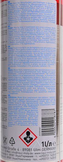 Liqui Moly Diesel Fliess-Fit K, 1000 мл (1878) антигель фото