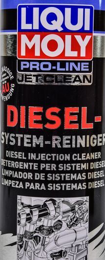 Liqui Moly Pro-Line Jet Clean Diesel-System-Reiniger, 500 мл (5154) присадка фото