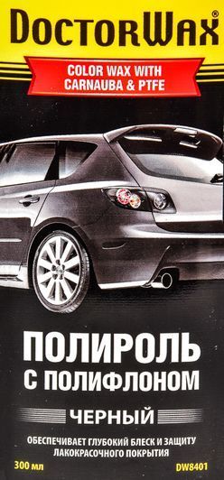 Кольоровий поліроль для кузова DoctorWax З Поліфлоном (Чорний) чорний фото