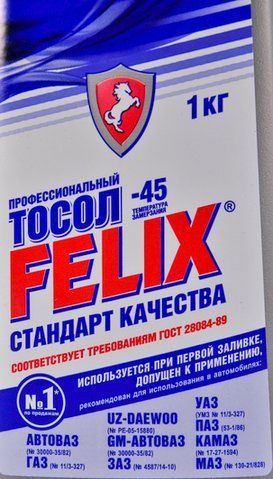 Готовий антифриз Felix 45 синій -45 &deg;C фото