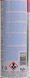 Liqui Moly Diesel Fliess-Fit K, 1000 мл (1878) антигель 1878 фото 4