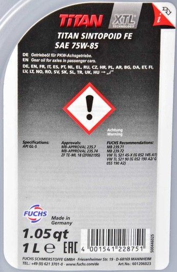 Fuchs Titan Sintopoid FE GL-5 75W-85, 1 л (600635725) трансмиссионное масло фото