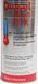 Liqui Moly Diesel Fliess-Fit K, 1000 мл (1878) антигель 1878 фото 2
