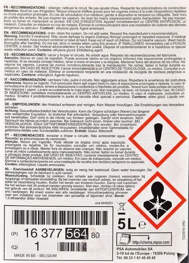 Citroen/Peugeot Antifreeze синьо-зелений -35 &deg;C, 5 л (1637756480) готовий антифриз фото