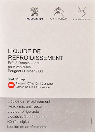 Citroen/Peugeot Antifreeze синьо-зелений -35 &deg;C, 5 л (1637756480) готовий антифриз фото