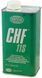Fuchs Pentosin CHF 11S, 1 л (83290429576) синтетична трансмісійна олива 83290429576 фото 11