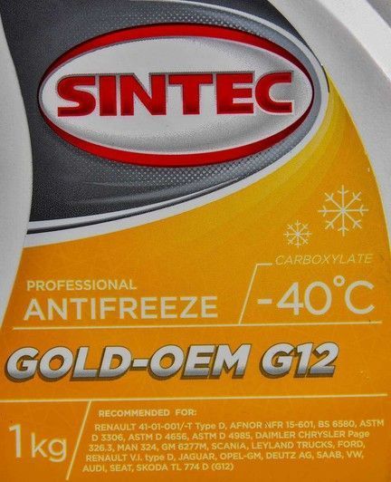 Готовый антифриз Sintec Gold G12 желтый -40 &deg;C фото
