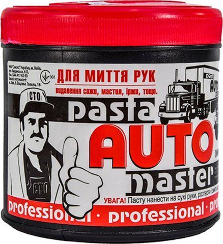 Очиститель рук Авто-мастер Professional фото
