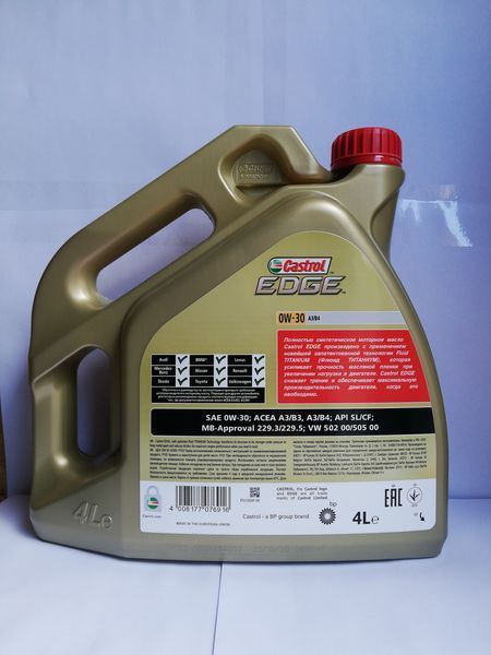 Castrol EDGE A3/B4 Titanium FST 0W-30 4 л, (157E6B) моторное масло фото