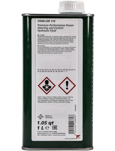 Fuchs Pentosin CHF 11S, 1 л (83290429576) синтетична трансмісійна олива фото