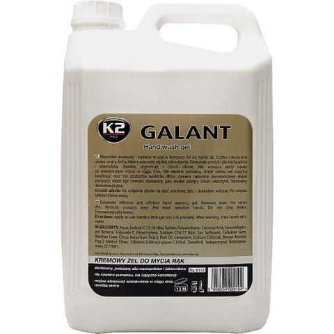 Очиститель рук K2 Galant фото