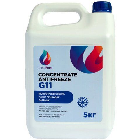 NanoFrost Concentrate G11 синий, 5 л (G11BLUE5) концентрат антифриза фото
