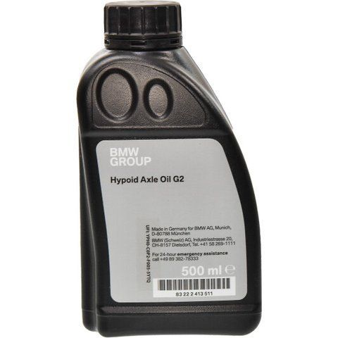 BMW Hypoid Axle Oil G2, 0,5 л трансмиссионное масло фото