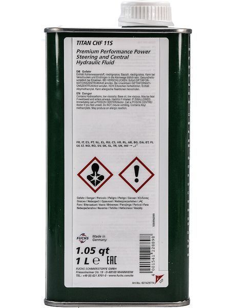 Fuchs Pentosin CHF 11S, 1 л (83290429576) синтетична трансмісійна олива фото