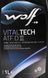 Wolf VitalTech ATF DIII, 1 л (8305306) напівсинтетична трансмісійна олива 8305306 фото 2