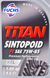 Fuchs Titan Sintopoid FE GL-5 75W-85, 1 л (600635725) трансмиссионное масло 600635725 фото 2