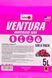 Nowax Ventura Waterless Wax, 5 л (NX05117) поліроль для кузова NX05117 фото 3