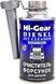 Hi-Gear Diesel Jet Cleaner, 325 мл (HG3416) очиститель форсунок для дизеля HG3416 фото 1