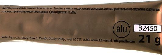 K2 Silicone High-Temp червоний формувач прокладок, 21 мл (b2450) фото