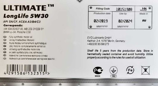 EVO Ultimate LongLife 5W-30 10 л, моторна олива фото