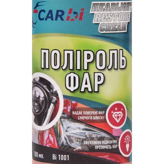 Поліроль для фар CarBI Headlight Restore Cream фото