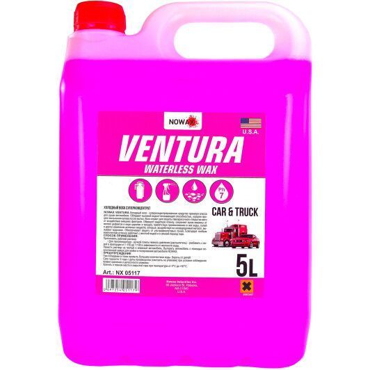 Nowax Ventura Waterless Wax, 5 л (NX05117) поліроль для кузова фото