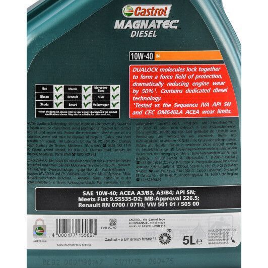 Castrol Magnatec Diesel B4 10W-40 5 л, (CASMAGND10W40B45L) моторное масло фото