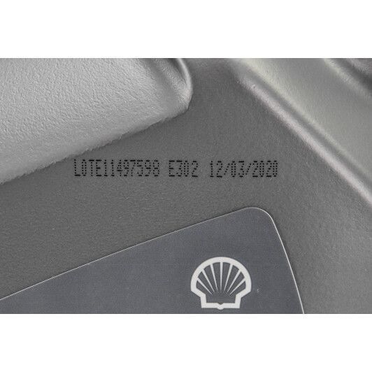 Shell Helix HX8 ECT 5W-30 5 л, (550048100) моторна олива фото