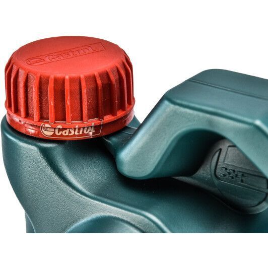 Castrol Magnatec Diesel B4 10W-40 5 л, (CASMAGND10W40B45L) моторное масло фото