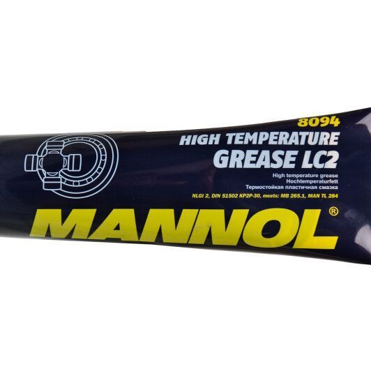 Mannol LC-2, 230 мл (8094) термостійке мастило фото