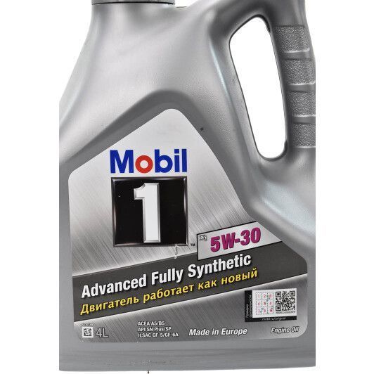 Mobil 1 X1 5W-30 4 л, (152721) моторна олива фото