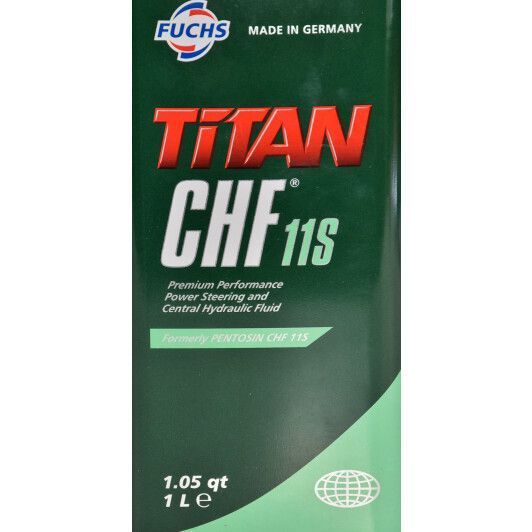 Fuchs Pentosin CHF 11S, 1 л (83290429576) синтетична трансмісійна олива фото