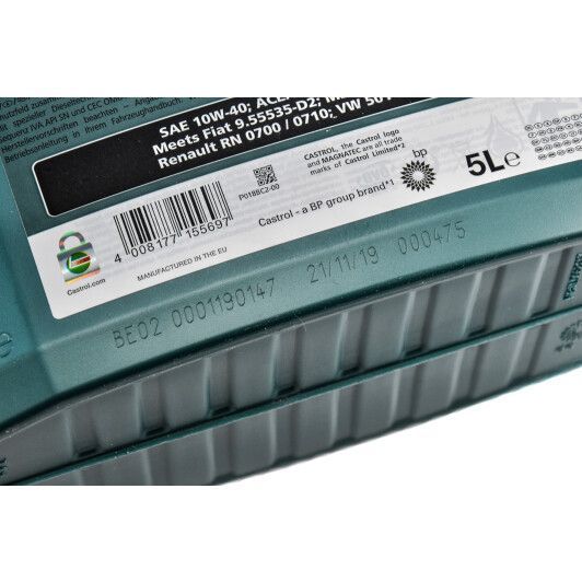 Castrol Magnatec Diesel B4 10W-40 5 л, (CASMAGND10W40B45L) моторное масло фото
