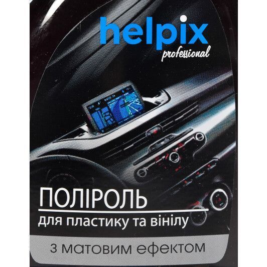 Поліроль для салону Helpix Professional з матовим ефектом 500 мл 4823075801817 фото