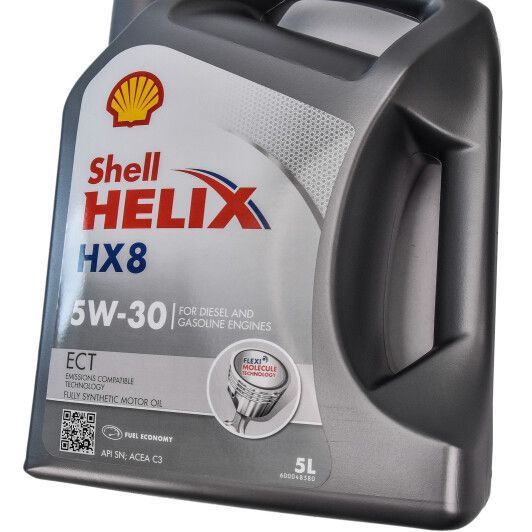 Shell Helix HX8 ECT 5W-30 5 л, (550048100) моторна олива фото