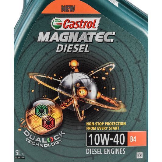 Castrol Magnatec Diesel B4 10W-40 5 л, (CASMAGND10W40B45L) моторное масло фото