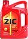 ZIC Multi LF, 4 л (162665) синтетическое трансмиссионное масло 162665 фото 1