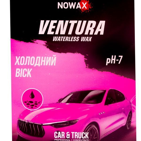 Nowax Ventura Waterless Wax, 5 л (NX05117) поліроль для кузова фото
