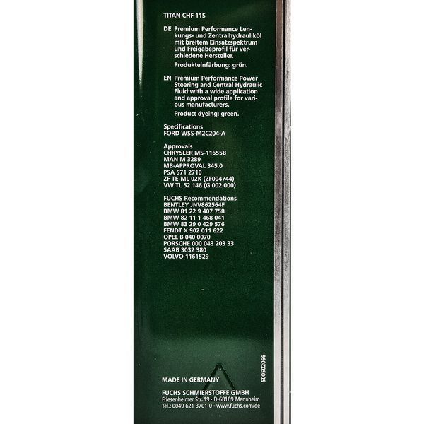 Fuchs Pentosin CHF 11S, 1 л (83290429576) синтетична трансмісійна олива фото