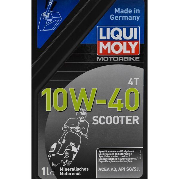 Liqui Moly Motorbike Scooter 10W-40, 1 л (1618) моторное масло 4T фото