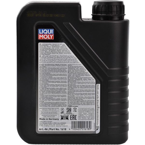 Liqui Moly Motorbike Scooter 10W-40, 1 л (1618) моторное масло 4T фото