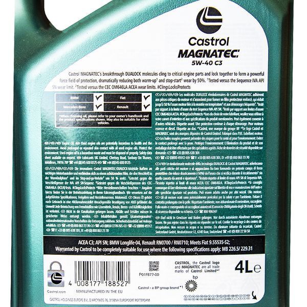 Castrol Magnatec C3 5W-40, 4 л (R1MAG54C4X4L) моторное масло фото