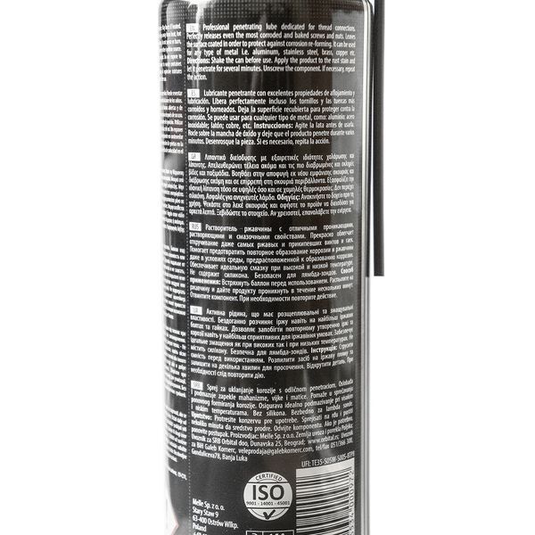 K2 Vulcan Penetrating oil, 500 мл (W1151) проникне мастило фото